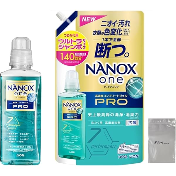 【新品未使用】超特大サイズ　アリエール　サイエンスプラス7 粉末洗剤　1.7㎏ Amazon.co.jp: アリエール 洗濯洗剤 粉末 +サイエンスプラス7